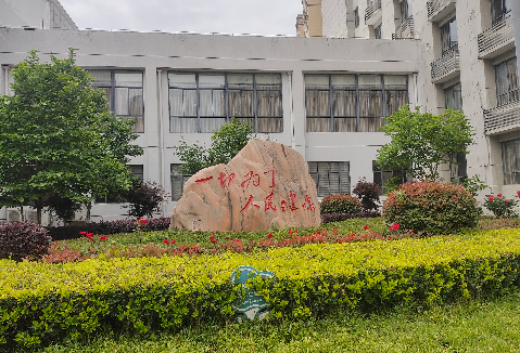 QQ截圖20230526105958.png